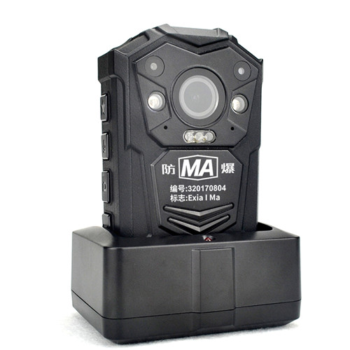供應KJH3.7 礦用本安型執法記錄儀、防爆執法記錄儀生產廠家